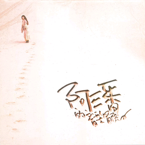 美女露奶头不遮掩视频软件
