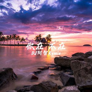 美女露奶头不遮掩视频软件
