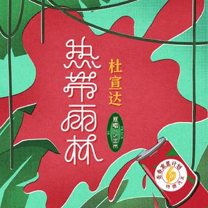 美女露奶头不遮掩视频软件
